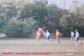 <a href="https://st.getinfootball.com/albums/1100849/69d0f7f2b4edc_1920.png" target="_blank">Скачать оригинал</a>