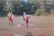 <a href="https://st.getinfootball.com/albums/1100849/69d0f810b9c4e_1920.png" target="_blank">Скачать оригинал</a>