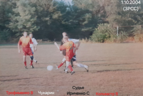 <a href="https://st.getinfootball.com/albums/1100849/69d0f810b9c4e_1920.png" target="_blank">Скачать оригинал</a>
