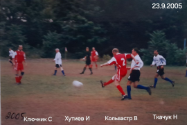 <a href="https://st.getinfootball.com/albums/1100851/69d0fd4d66866_1920.png" target="_blank">Скачать оригинал</a>