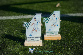 <a href="https://st.getinfootball.com/albums/1100865/69d511c35e8f6_1920.jpg" target="_blank">Завантажити оригінал</a>