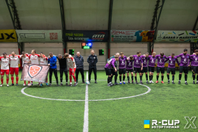 Gava Futsal Team 3 - 4 FC Nova | R-CUP XXI #STOPTHEWAR