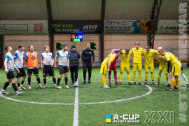 <a href="https://st.getinfootball.com/albums/1100872/69d2baa0a2c2e_1920.jpg" target="_blank">Завантажити оригінал</a>