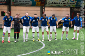 <a href="https://st.getinfootball.com/albums/1100873/69d2bb280f6f5_1920.jpg" target="_blank">Завантажити оригінал</a>
