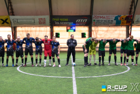 Если Шо 2 - 4 Альфа | R-CUP XXI #STOPTHEWAR