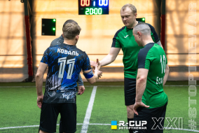 <a href="https://st.getinfootball.com/albums/1100884/69d3ab67aba96_1920.jpg" target="_blank">Завантажити оригінал</a>