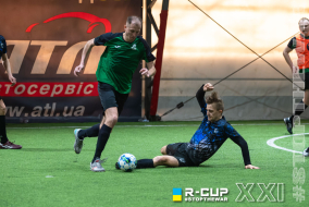 <a href="https://st.getinfootball.com/albums/1100884/69d3abd71b608_1920.jpg" target="_blank">Завантажити оригінал</a>