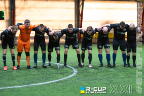 Nexus  4 - 5 FRACTAL | R-CUP XXI #STOPTHEWAR