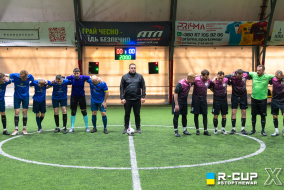 FC Leaders 7 - 2  ФК Ренесанс-ДІ | R-CUP XXI #STOPTHEWAR