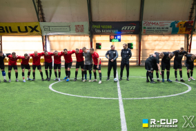 UID 2 - 0 3й Тайм | R-CUP XXI #STOPTHEWAR