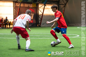 <a href="https://st.getinfootball.com/albums/1100918/69d4d6e6c477f_1920.jpg" target="_blank">Завантажити оригінал</a>