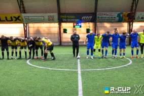 FC Goldmine 1 - 2 ATL-2 | R-CUP XXI #STOPTHEWAR