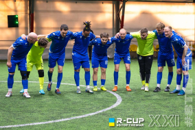 <a href="https://st.getinfootball.com/albums/1100920/69d4dc9041acb_1920.jpg" target="_blank">Завантажити оригінал</a>