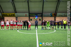 LEFT COAST 3 - 2 ФБР | R-CUP XXI #STOPTHEWAR