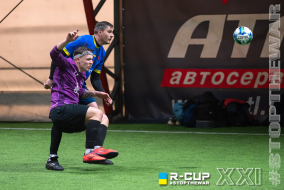 <a href="https://st.getinfootball.com/albums/1101043/69e4e5d9aaf61_1920.jpg" target="_blank">Завантажити оригінал</a>