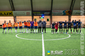 SFORS 1 - 3 Альфа | R-CUP XXI #STOPTHEWAR