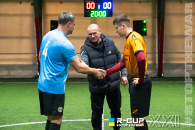 <a href="https://st.getinfootball.com/albums/1101058/69e5ed9066c07_1920.jpg" target="_blank">Завантажити оригінал</a>