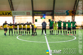 FC Goldmine 2 - 4 Если Шо | R-CUP XXI #STOPTHEWAR