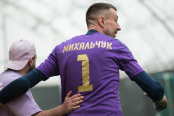 <a href="https://st.getinfootball.com/albums/1101065/69e670eec3ecb_1920.jpg" target="_blank">Завантажити оригінал</a>