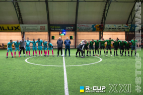 Харків 1654 3 - 1 OnlyFans Team | R-CUP XXI #STOPTHEWAR