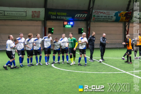 FC Donbass 6 - 2 AppStudio | R-CUP XXI #STOPTHEWAR