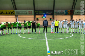 ФК Легіон 2 - 6  ФК Акули | R-CUP XXI #STOPTHEWAR