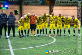 <a href="https://st.getinfootball.com/albums/1101182/69ef6a576686c_1920.jpg" target="_blank">Завантажити оригінал</a>