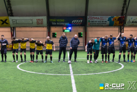 Альфа 3 - 3  FC Goldmine | R-CUP XXI #STOPTHEWAR