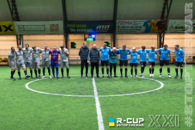 NOTARY TEAM 0 - 3  FC Legendary Amateurs | R-CUP XXI #STOPTHEWAR