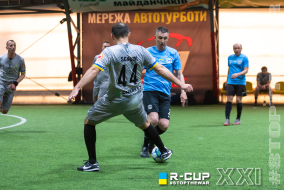 <a href="https://st.getinfootball.com/albums/1101186/69ef6b9283a84_1920.jpg" target="_blank">Завантажити оригінал</a>