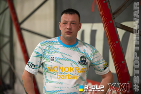 <a href="https://st.getinfootball.com/albums/1101188/69ef6c777eb45_1920.jpg" target="_blank">Завантажити оригінал</a>