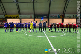 ПРАКТИКА 1 - 1 UID | R-CUP XXI #STOPTHEWAR