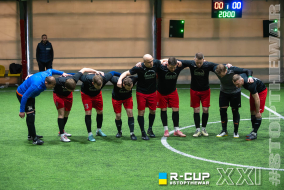 3й Тайм 3 - 0 Адвокати Київщини | R-CUP XXI #STOPTHEWAR