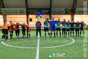 FC Rabona 5 - 0 Крила Донбасу | R-CUP XXI #STOPTHEWAR