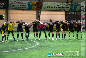 <a href="https://st.getinfootball.com/albums/1101330/69f787c19cd0b_1920.jpg" target="_blank">Завантажити оригінал</a>