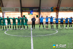 Nexus  1 - 4  NOTARY TEAM | R-CUP XXI #STOPTHEWAR