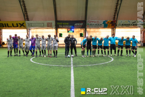 FC Legendary Amateurs  3 - 2 In Game | R-CUP XXI #STOPTHEWAR