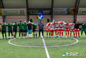 ​​НАШЕНСЬКІ 8 - 0 Центр Правової Допомоги | R-CUP XXI #STOPTHEWAR