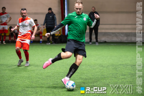 <a href="https://st.getinfootball.com/albums/1101359/69f8ee010f6d9_1920.jpg" target="_blank">Завантажити оригінал</a>