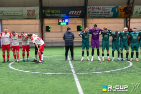 Men’s 2 - 6 ФБР | R-CUP XXI #STOPTHEWAR