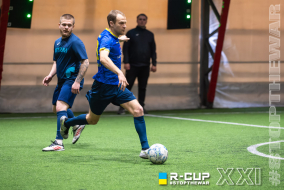 <a href="https://st.getinfootball.com/albums/1101364/69f99279ba68a_1920.jpg" target="_blank">Завантажити оригінал</a>