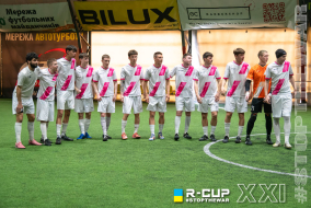 <a href="https://st.getinfootball.com/albums/1101389/69f9e87808094_1920.jpg" target="_blank">Завантажити оригінал</a>