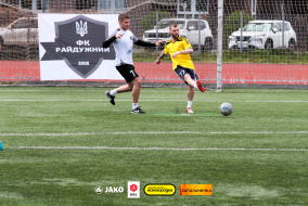 <a href="https://st.getinfootball.com/albums/1101425/69fbb2c1d55a0_1920.jpg" target="_blank">Завантажити оригінал</a>