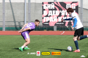 <a href="https://st.getinfootball.com/albums/1101447/69fc02ebf03f0_1920.jpg" target="_blank">Завантажити оригінал</a>