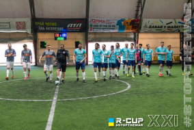 Gava Futsal Team 1 - 5 OL1MP FC | R-CUP XXI #STOPTHEWAR