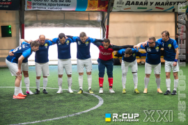 <a href="https://st.getinfootball.com/albums/1101483/6a00d4eda7b18_1920.jpg" target="_blank">Завантажити оригінал</a>