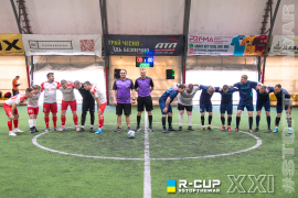<a href="https://st.getinfootball.com/albums/1101484/6a016fba12779_1920.jpg" target="_blank">Завантажити оригінал</a>