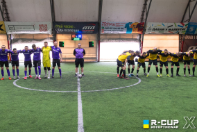 ПРАКТИКА 1 - 6 FC Goldmine | R-CUP XXI #STOPTHEWAR