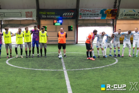 ФК Легіон 2 - 3 FC Legendary Amateurs | R-CUP XXI #STOPTHEWAR