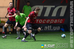 <a href="https://st.getinfootball.com/albums/1101503/6a021ca22c7d6_1920.jpg" target="_blank">Завантажити оригінал</a>